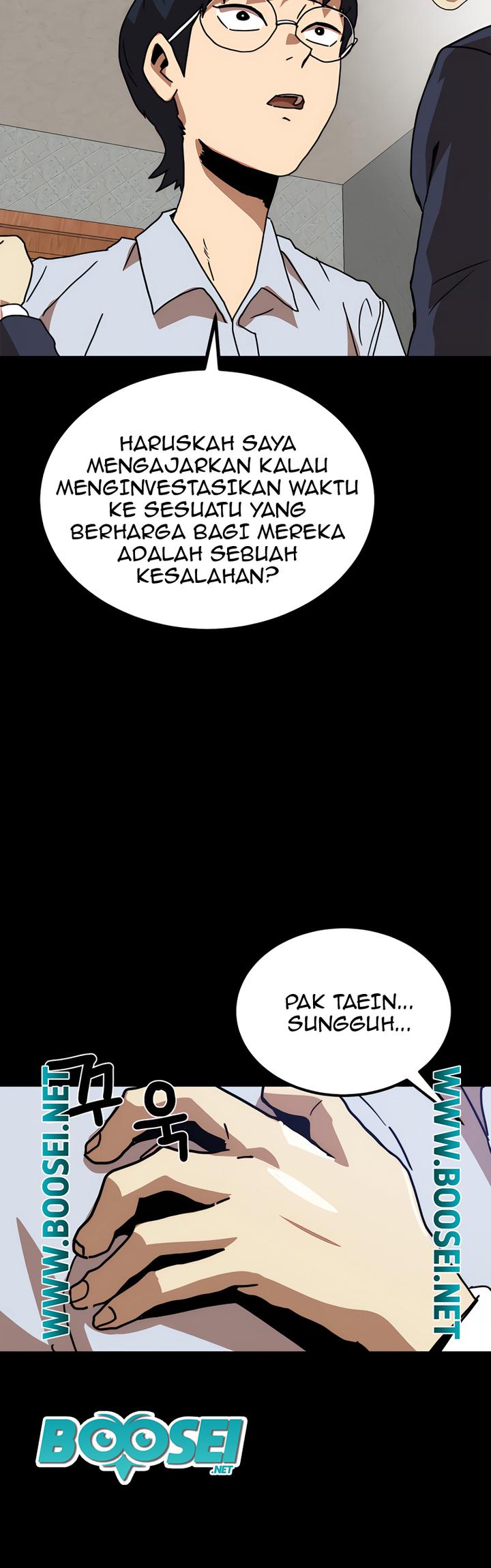 Double Click Bab 39 halaman 7