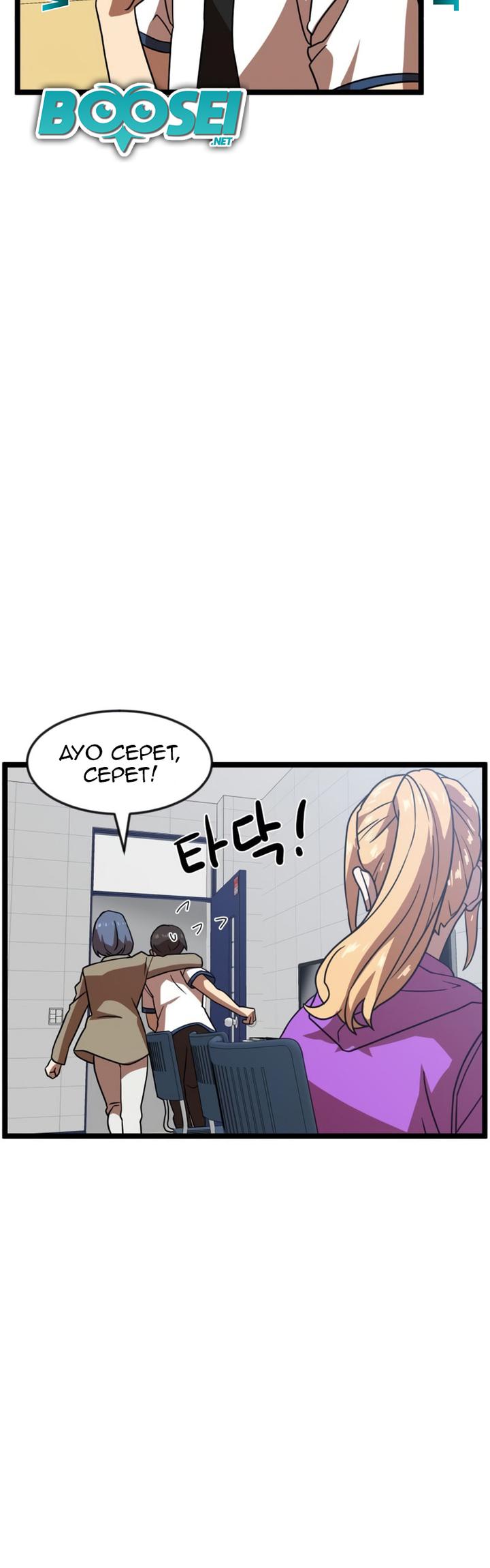 Double Click chapter 41 halaman 5