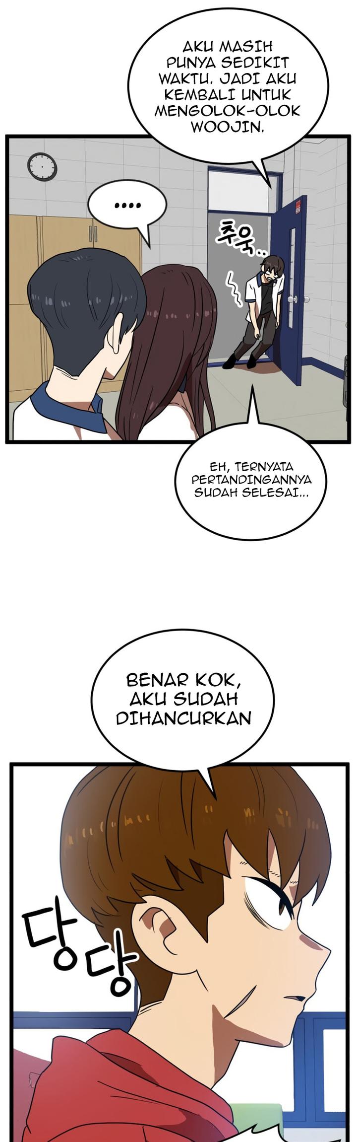 Double Click chapter 41 halaman 17