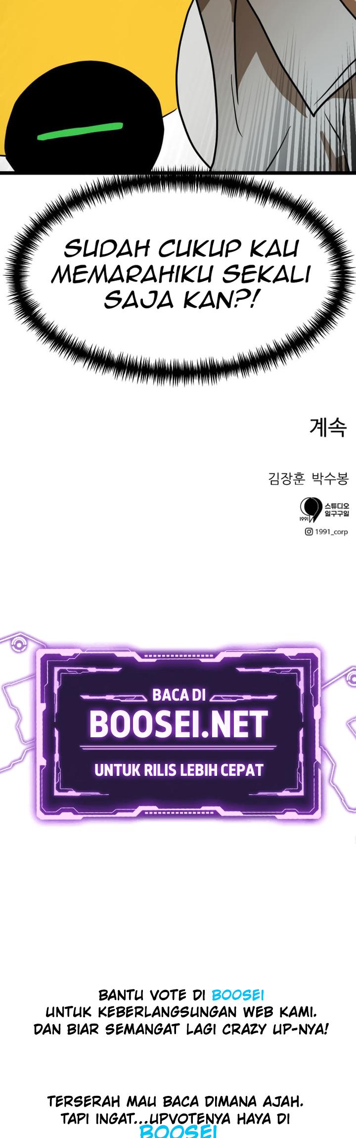 Double Click chapter 41 halaman 67