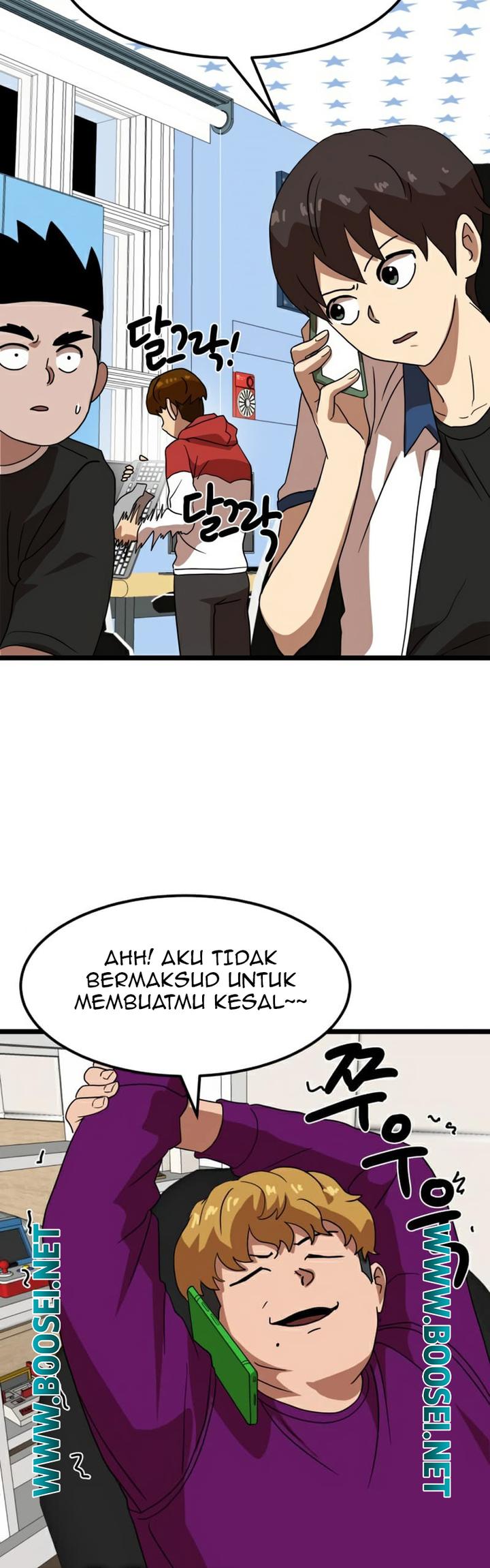 Double Click Bab 42 halaman 66