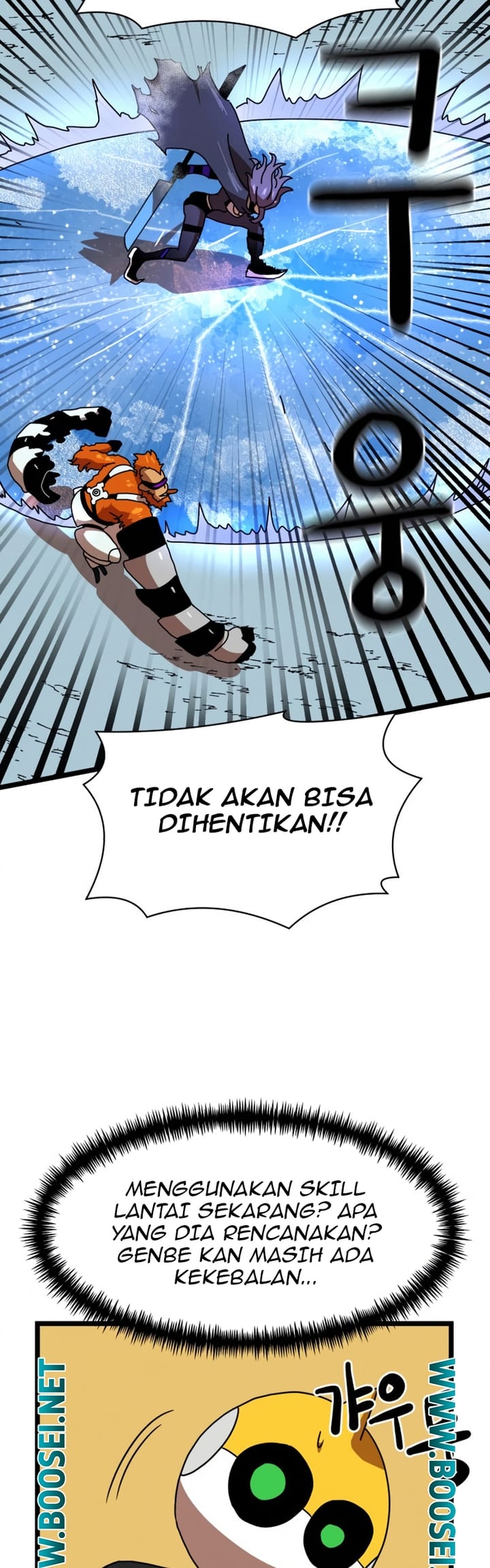 Double Click Bab 43 halaman 40