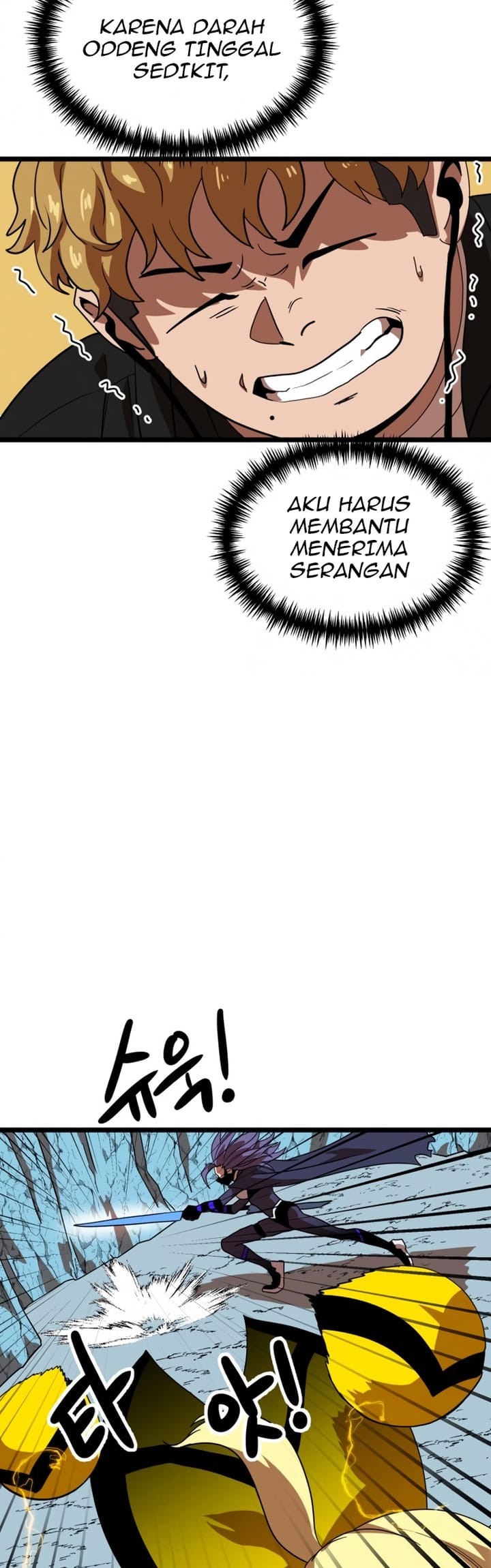 Double Click Bab 43 halaman 53