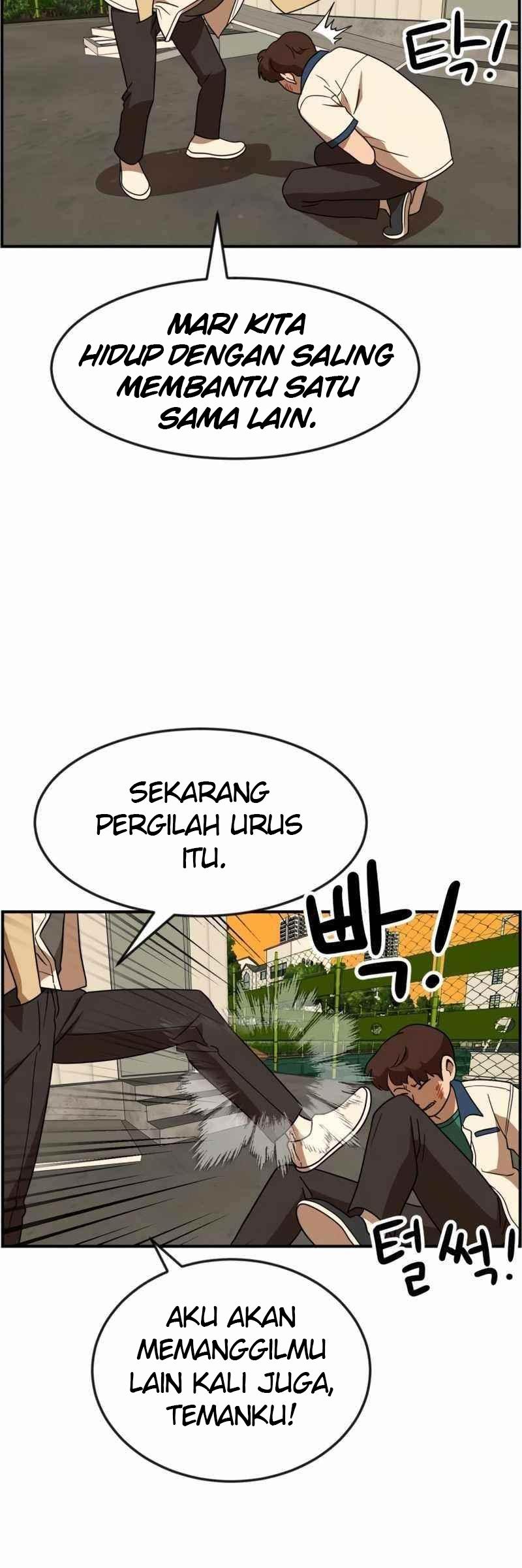 Double Click Bab 49 halaman 51