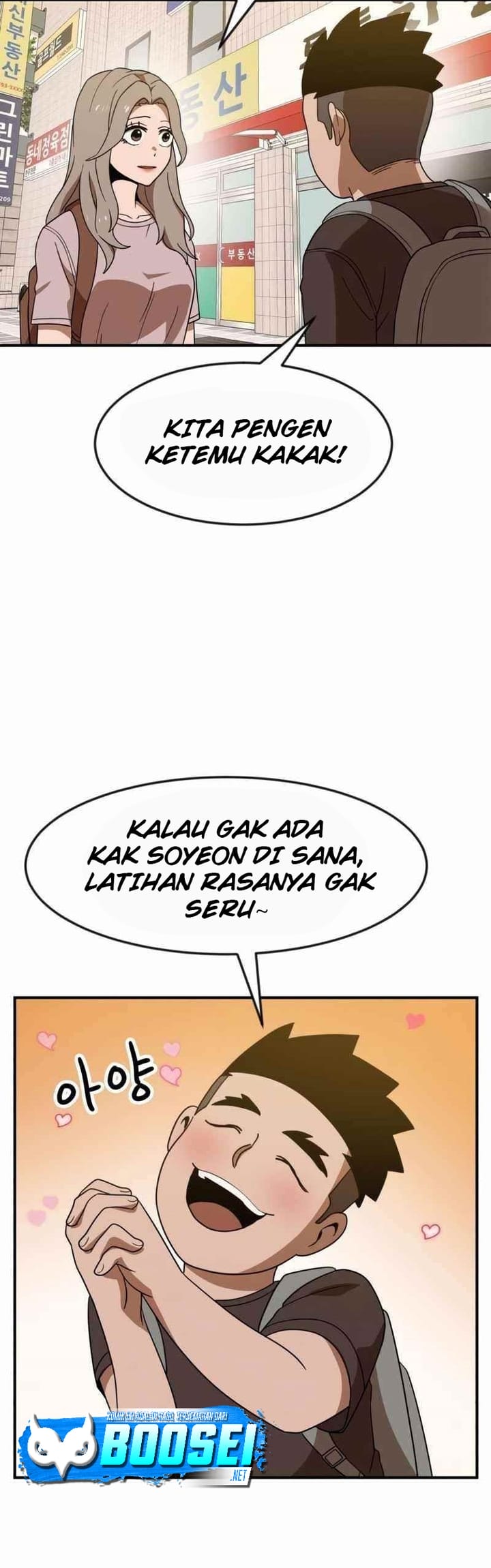Double Click Bab 50 halaman 5