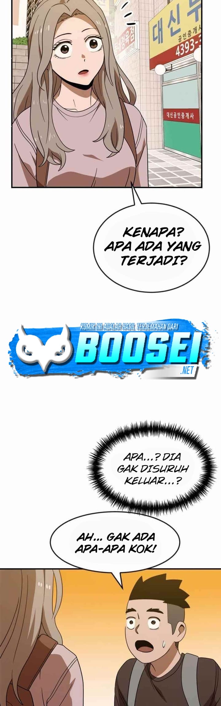 Double Click Bab 50 halaman 10