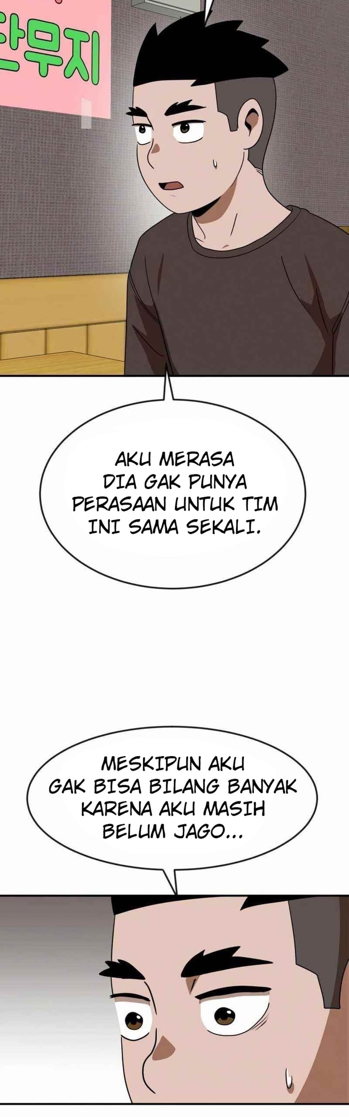 Double Click Bab 50 halaman 31