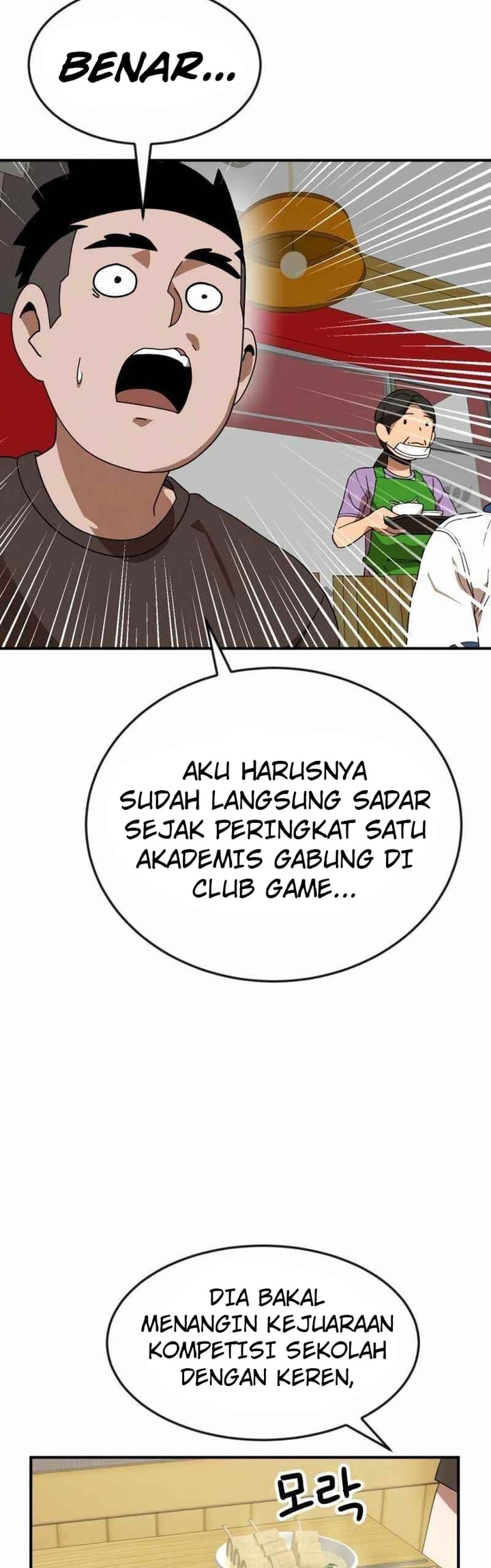 Double Click Bab 50 halaman 38
