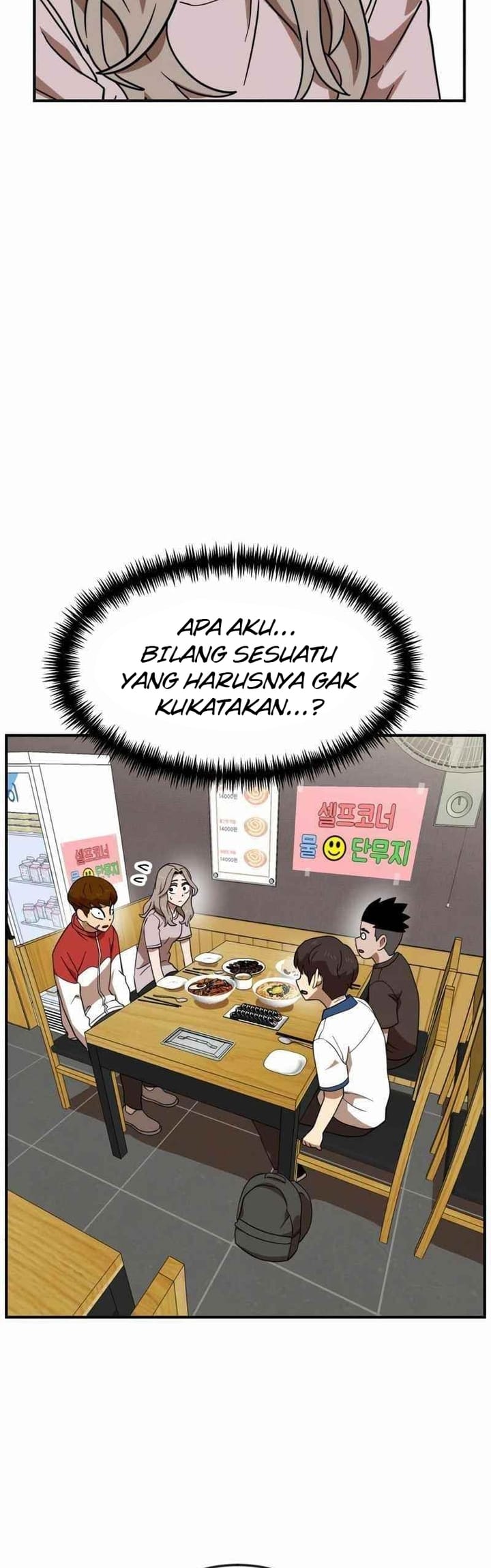 Double Click Bab 50 halaman 40
