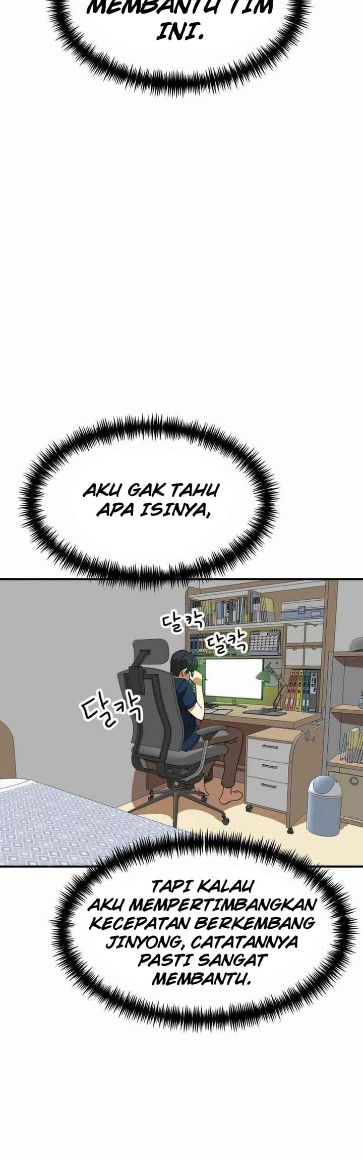Double Click Bab 50 halaman 48