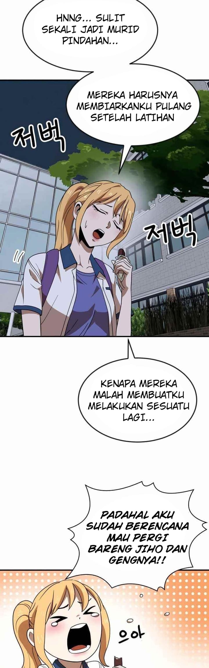Double Click Bab 50 halaman 58