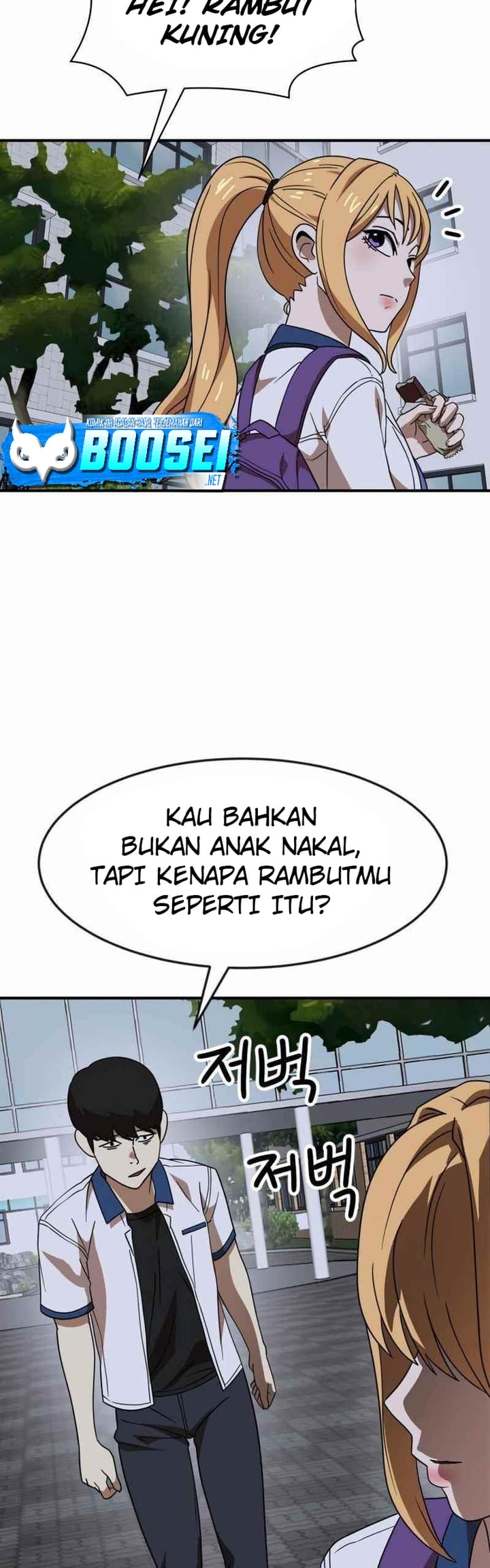 Double Click Bab 50 halaman 60
