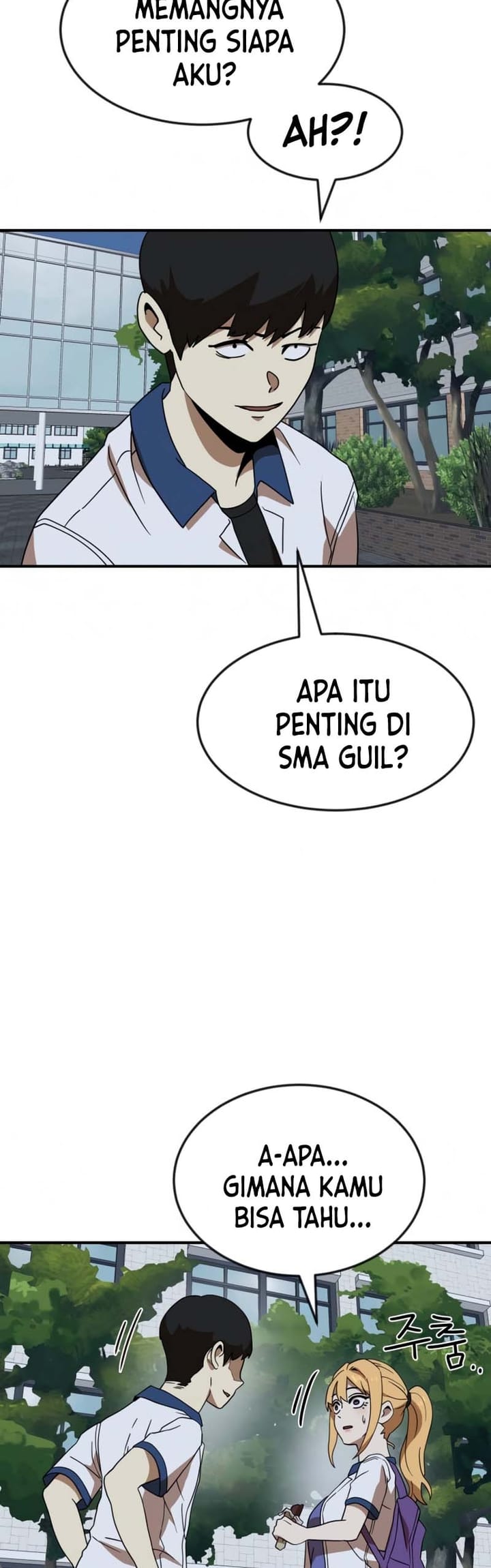 Double Click Bab 51 halaman 3