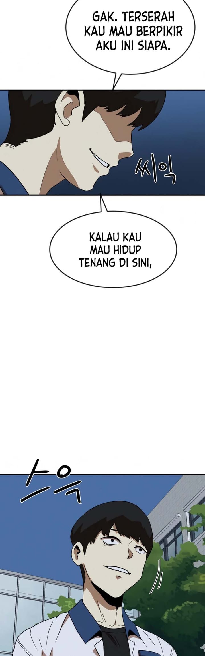 Double Click Bab 51 halaman 6