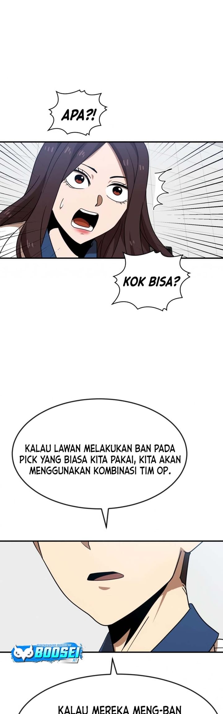 Double Click Bab 51 halaman 26