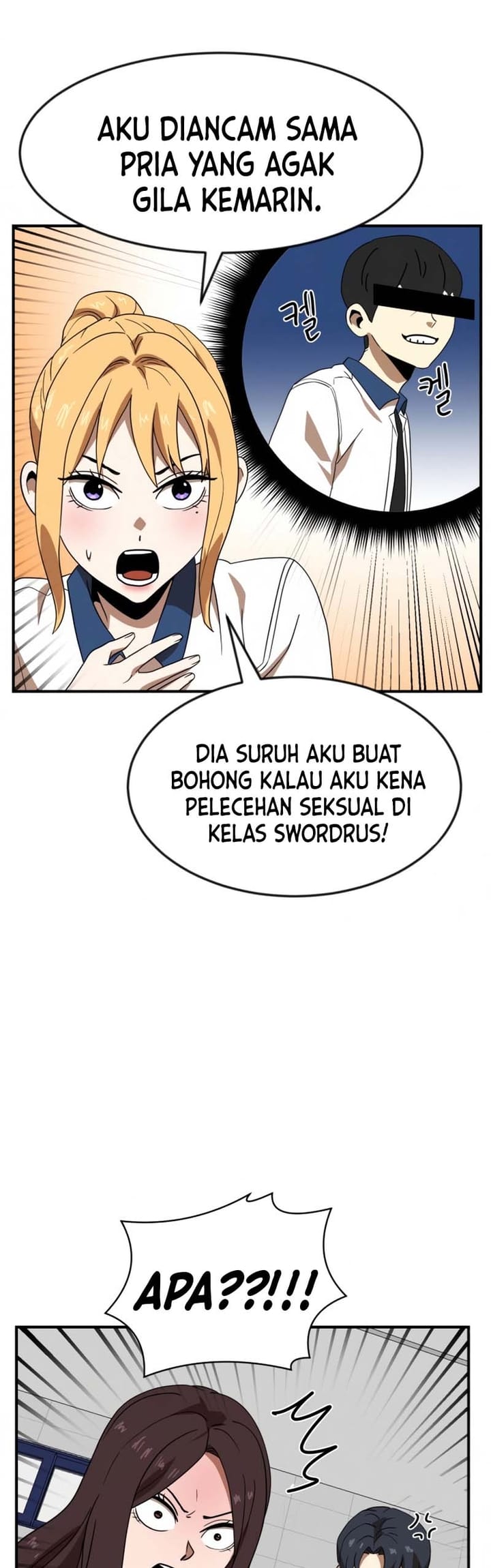 Double Click Bab 51 halaman 33