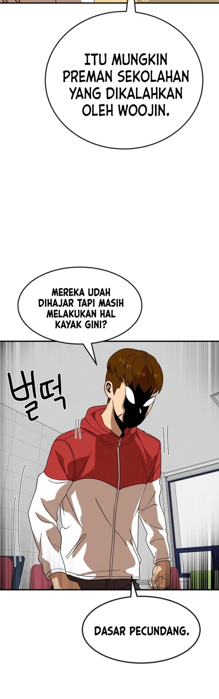 Double Click Bab 51 halaman 37