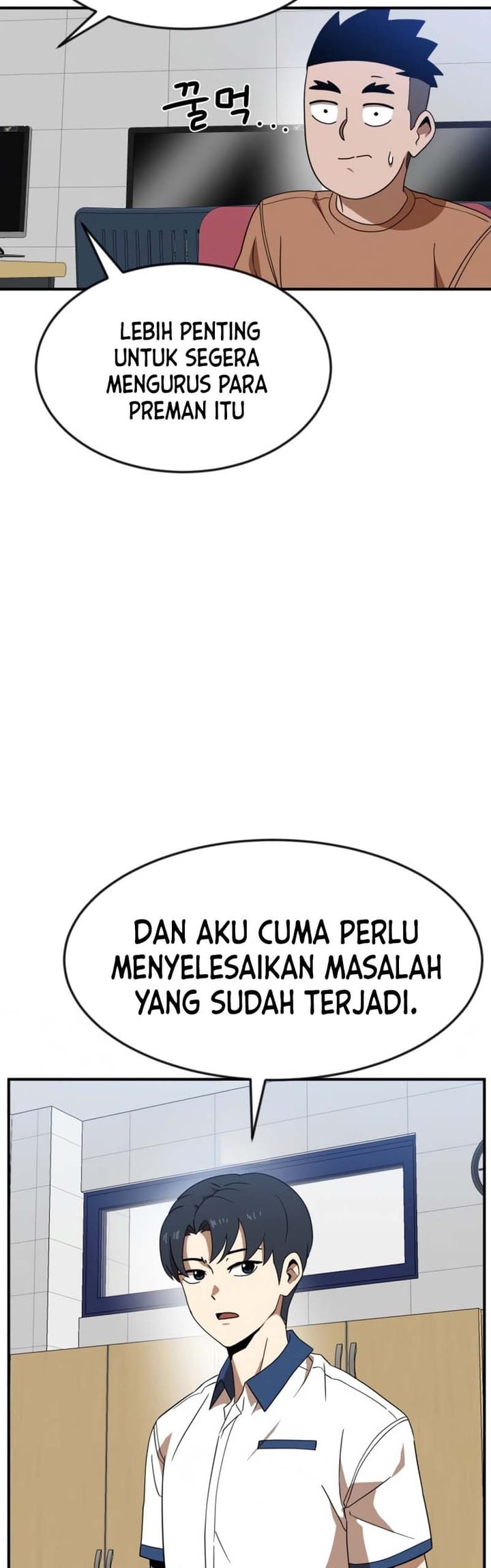 Double Click Bab 51 halaman 47