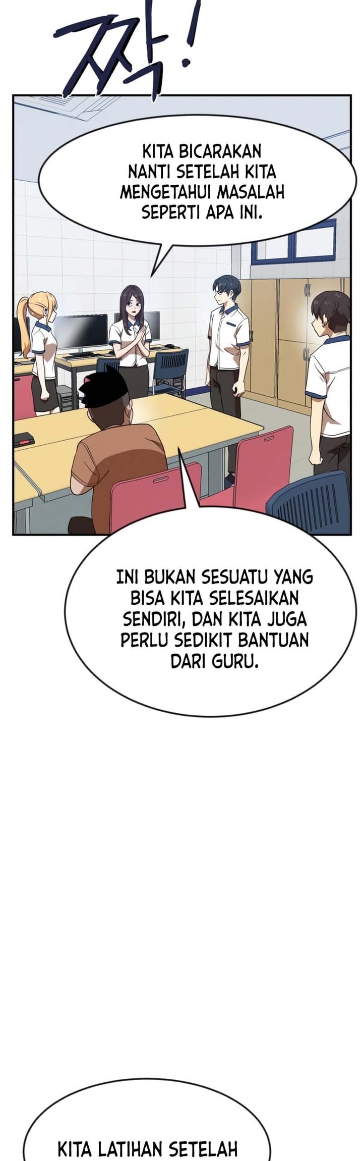 Double Click Bab 51 halaman 49