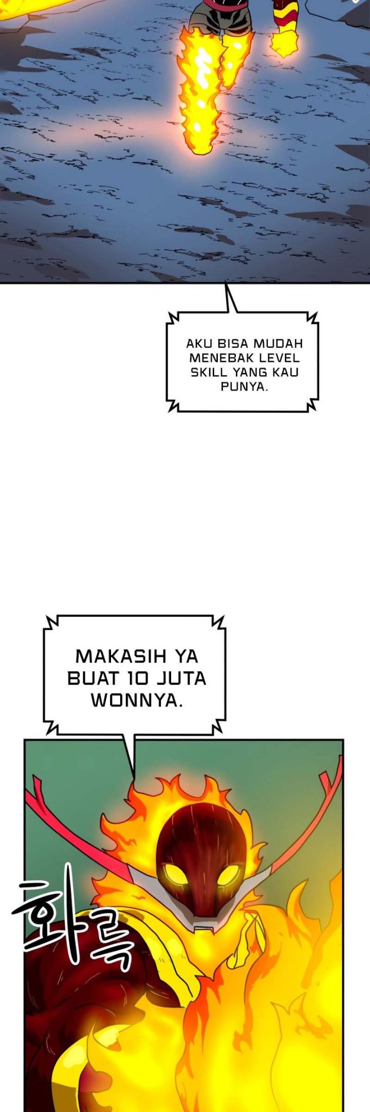 Double Click Bab 54 halaman 33