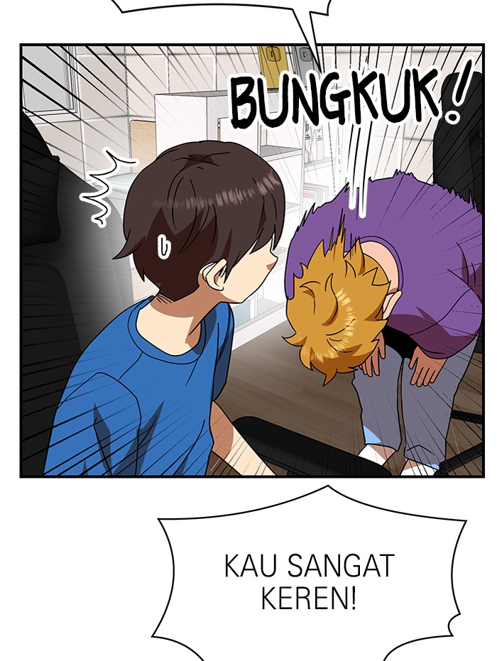 Double Click Bab 55 halaman 25