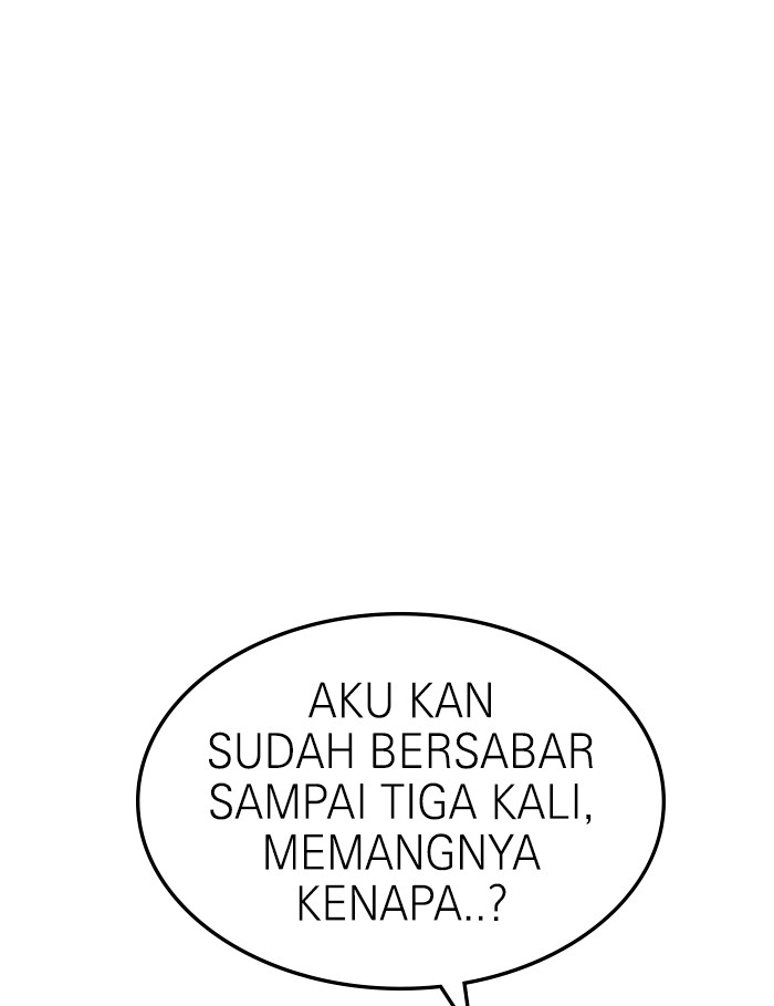 Double Click Bab 55 halaman 49
