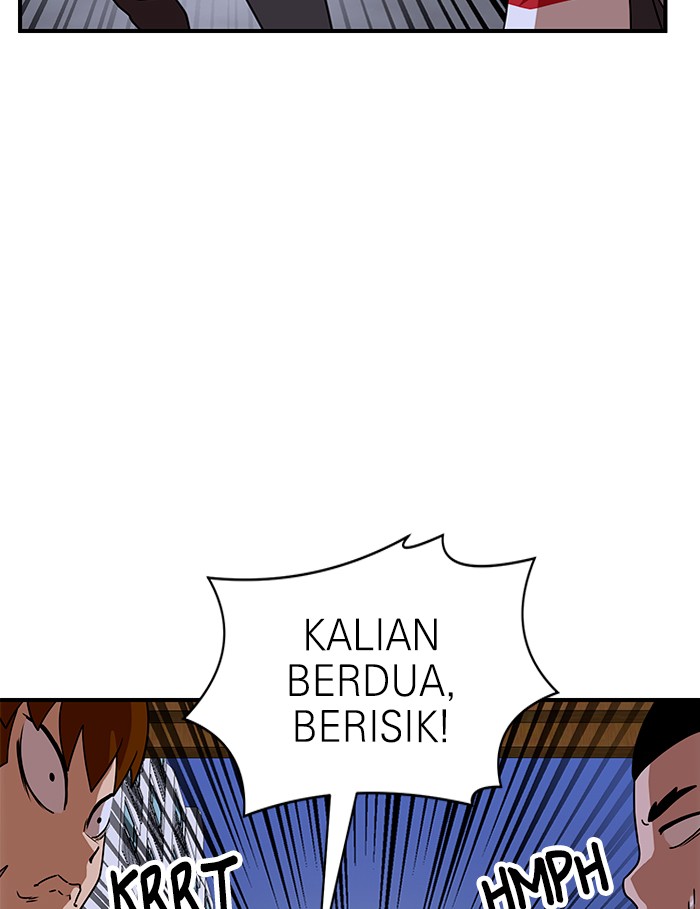 Double Click Bab 55 halaman 64