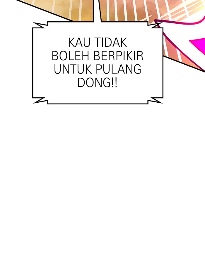 Double Click Bab 56 halaman 12