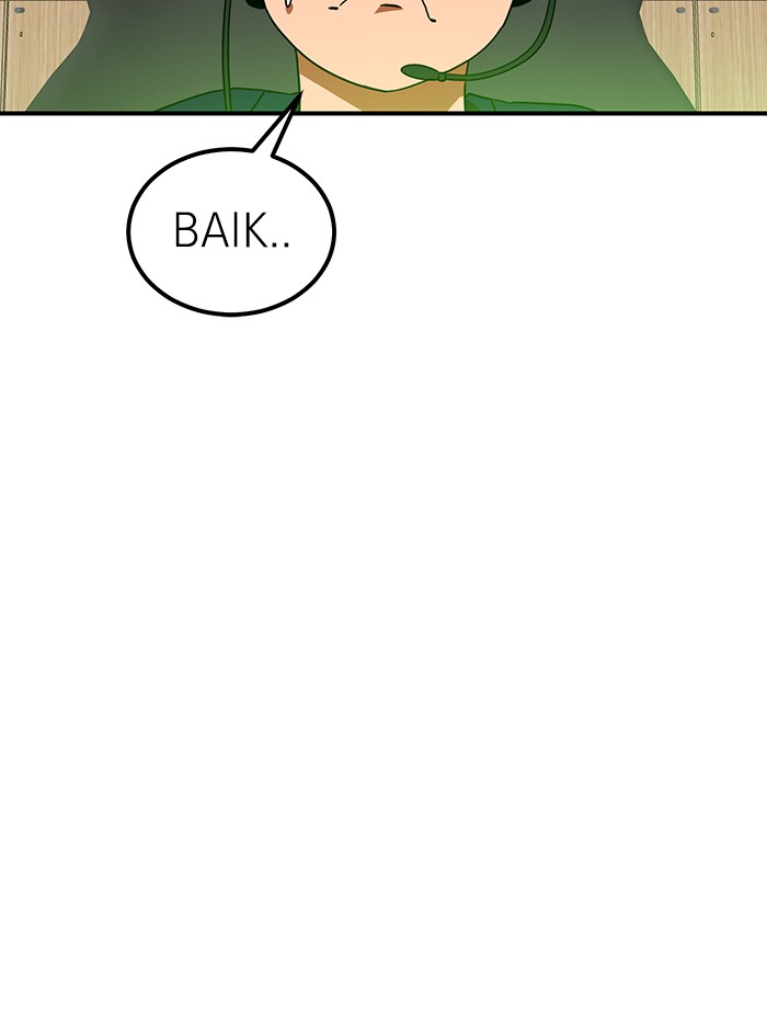 Double Click Bab 56 halaman 19