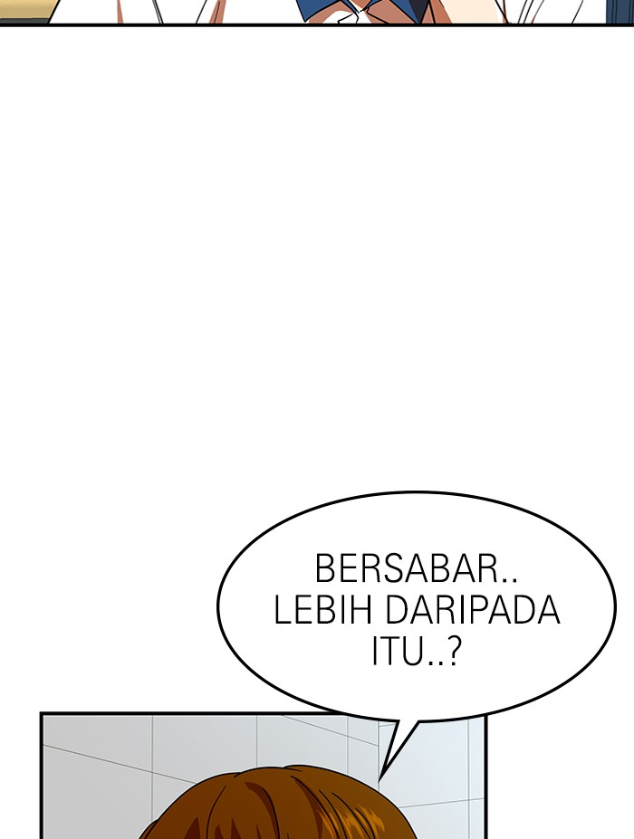 Double Click Bab 58 halaman 4