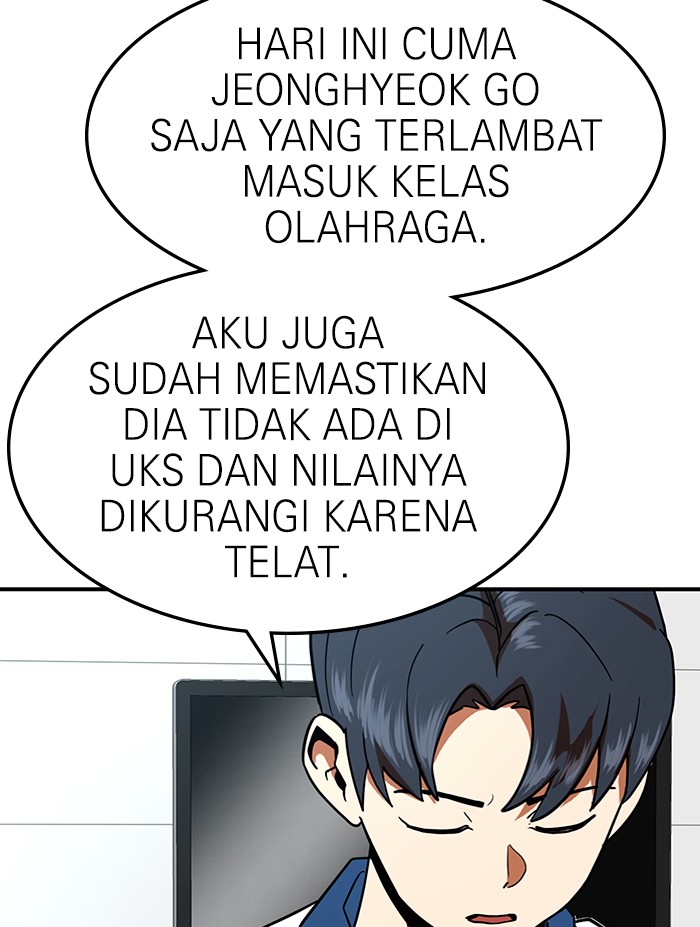 Double Click Bab 58 halaman 11