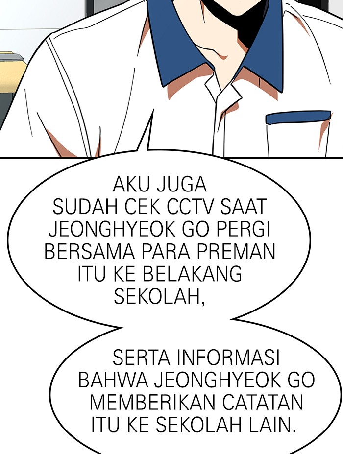 Double Click Bab 58 halaman 12