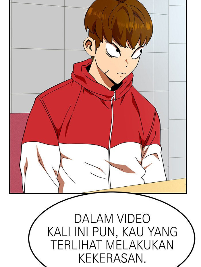 Double Click Bab 58 halaman 17