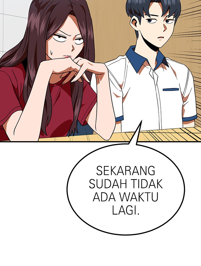 Double Click Bab 58 halaman 23