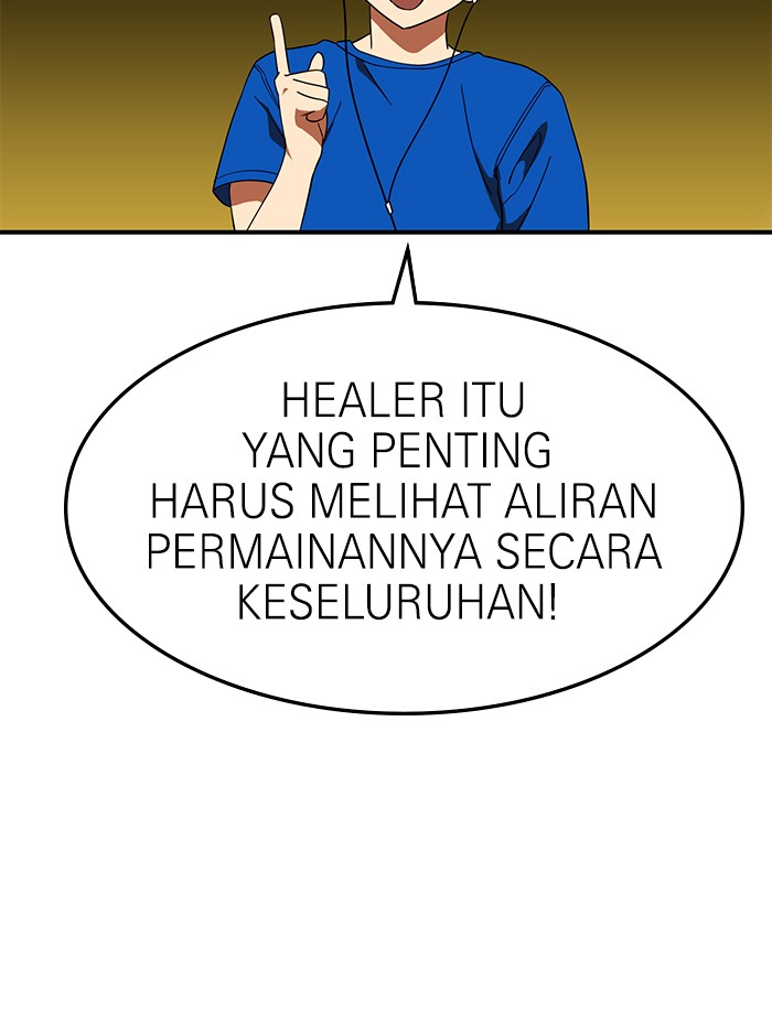Double Click Bab 58 halaman 42