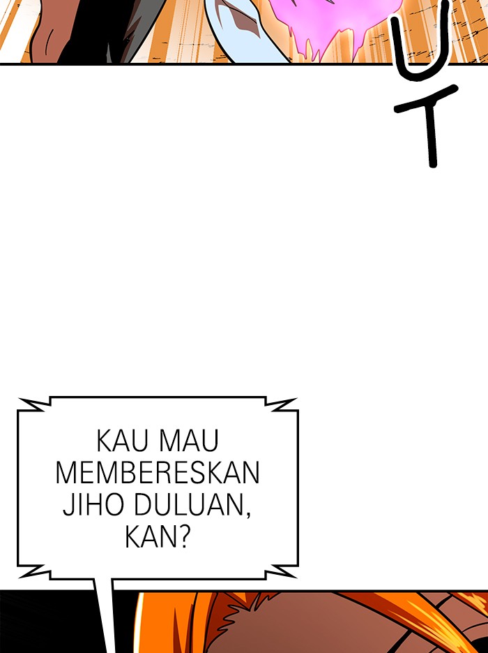 Double Click Bab 58 halaman 84