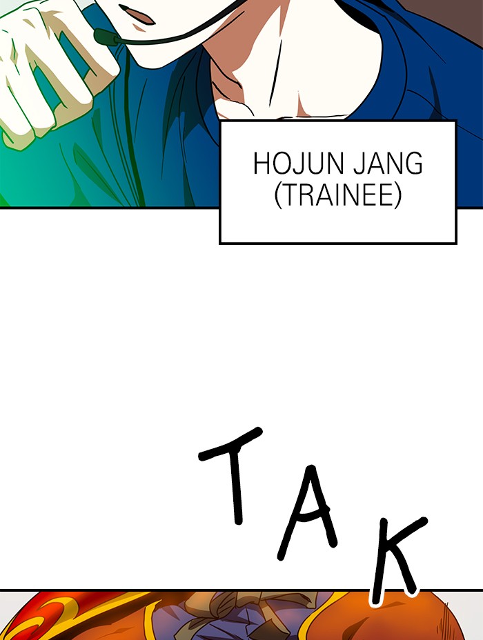 Double Click Bab 59 halaman 88