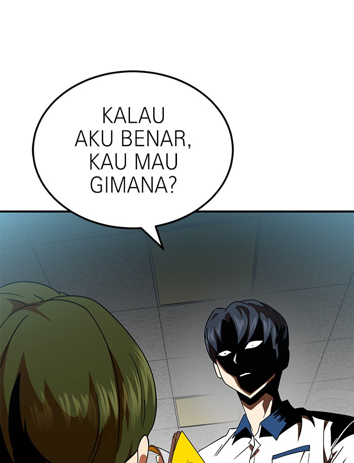 Double Click Bab 59 halaman 117
