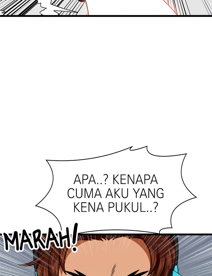 Double Click Bab 60 halaman 76
