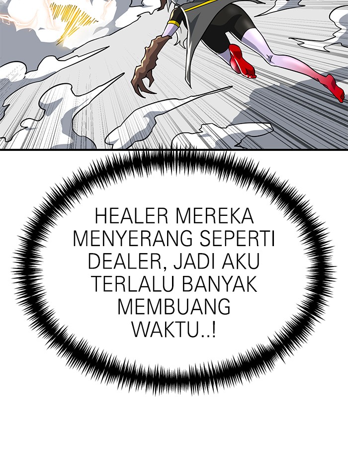Double Click Bab 60 halaman 125
