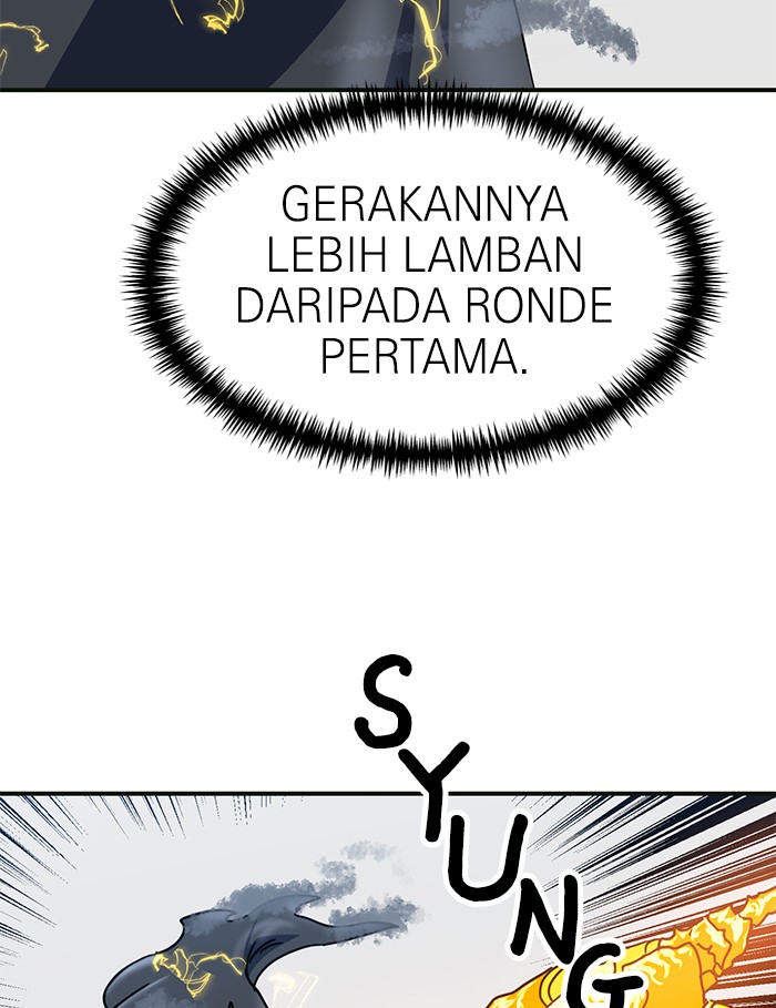 Double Click Bab 61 halaman 11