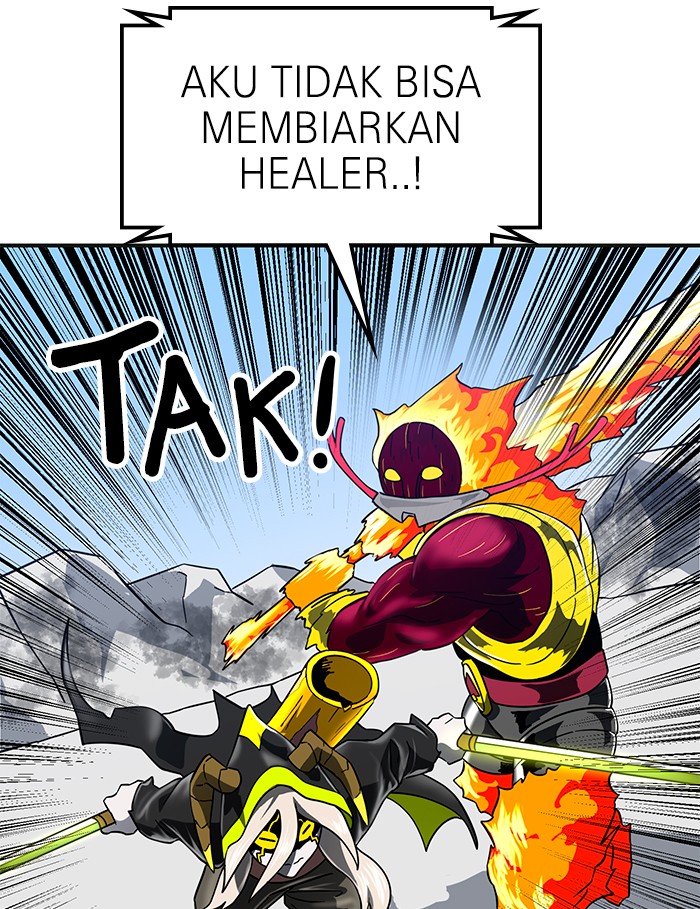 Double Click Bab 61 halaman 17