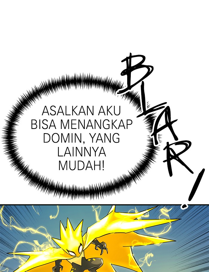 Double Click Bab 61 halaman 27