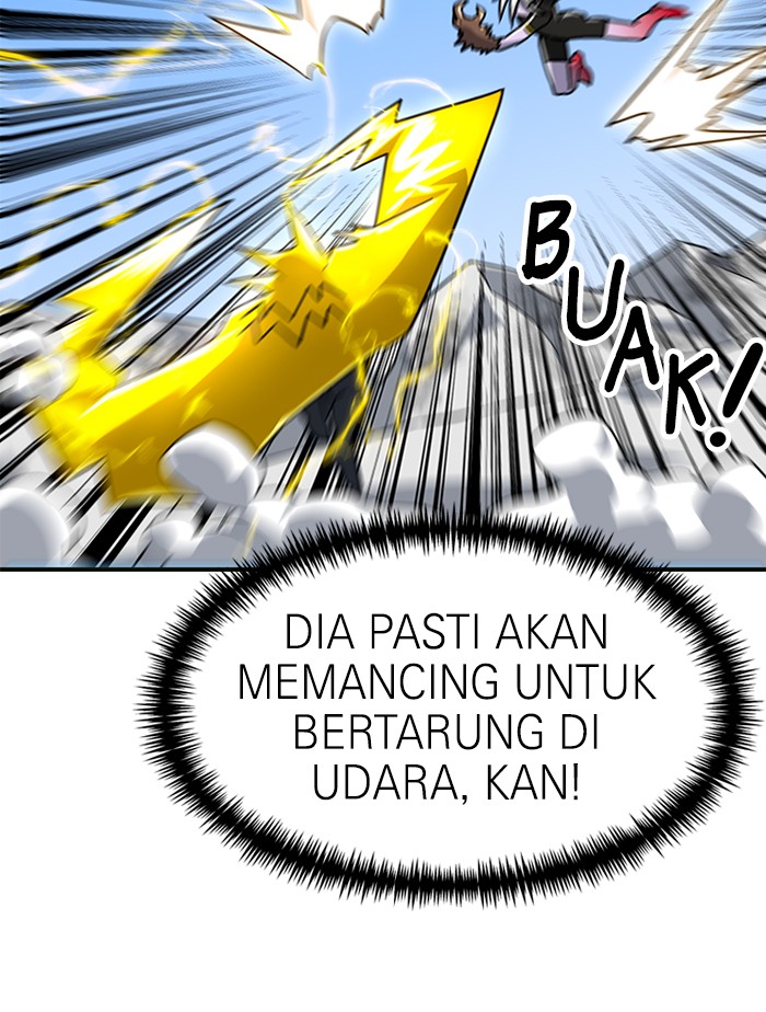 Double Click Bab 61 halaman 56