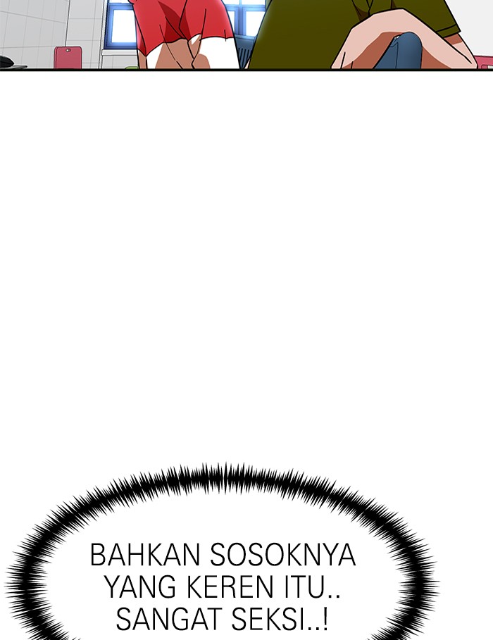 Double Click Bab 61 halaman 112