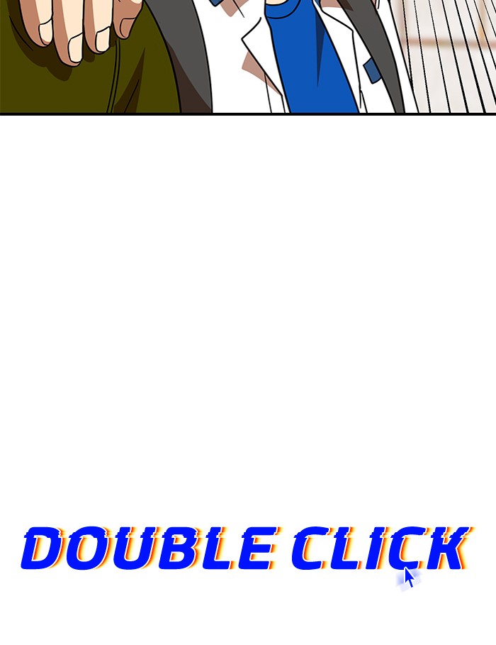 Double Click Bab 62 halaman 24