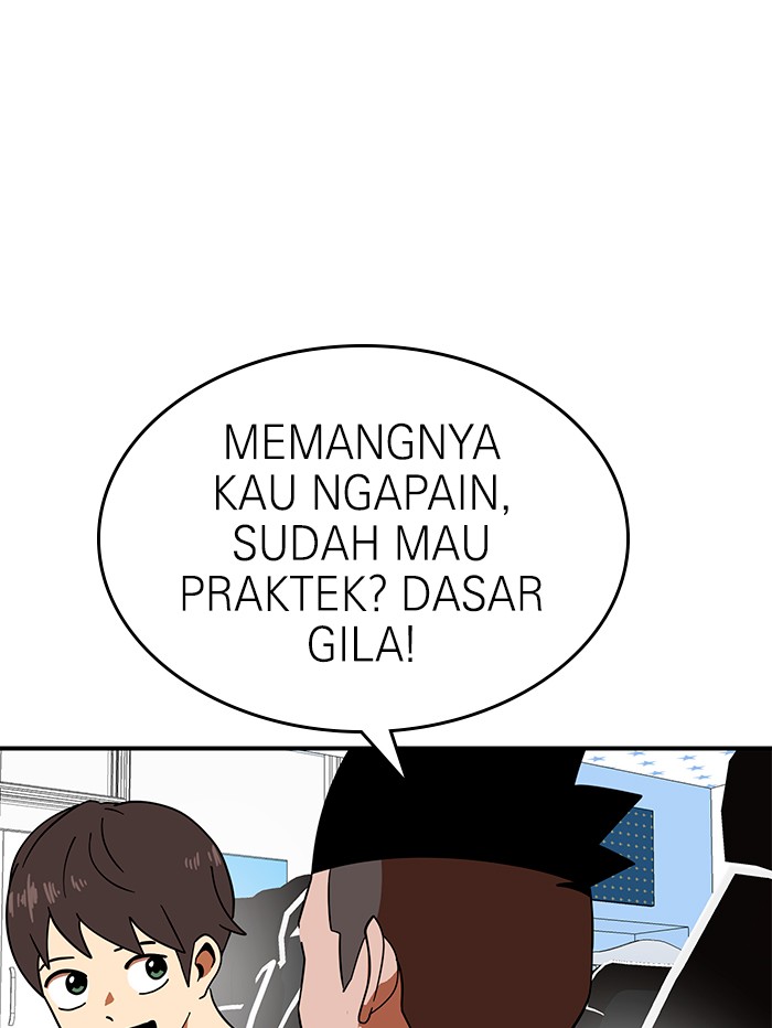 Double Click Bab 62 halaman 67