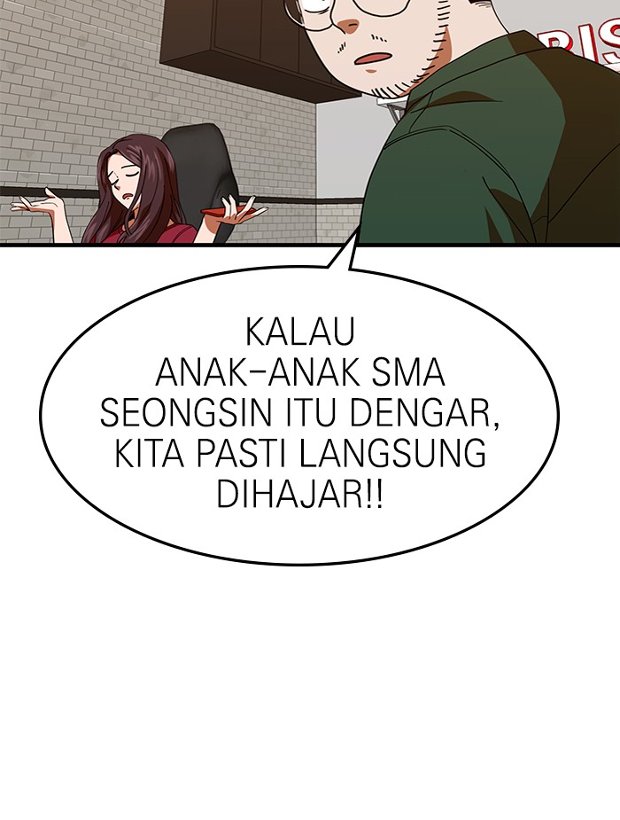 Double Click Bab 63 halaman 48