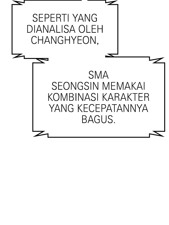 Double Click Bab 63 halaman 116