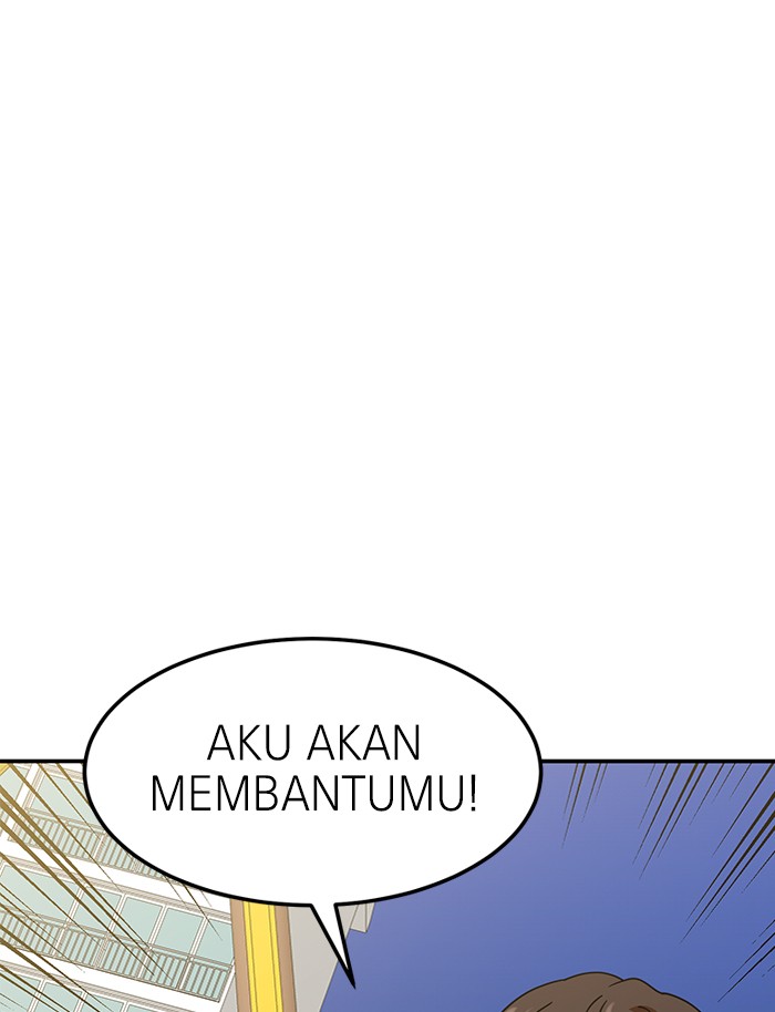 Double Click Bab 64 halaman 117